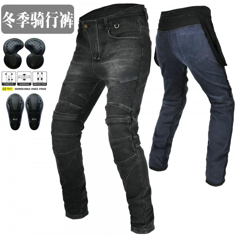 Mens Winter Motorcycle Riding Jeans With Thermal Lining Windproof Crash Protection Biker Pants Street Track Use