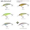 Daiwa Bass Lure STEEZ Silent Shad 60SP MR Ghost Ayu