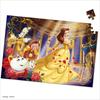 Tenyo Disney Princess Belle Jigsaw Puzzle 96 Pieces 26x38cm Antibacterial Coating Kids Puzzle DK-96-377