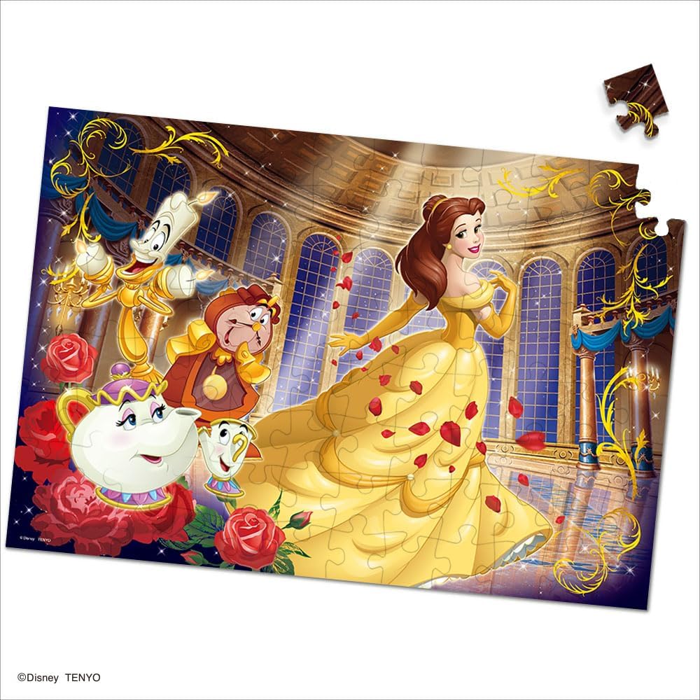Tenyo Disney Princess Belle Jigsaw Puzzle 96 Pieces 26x38cm Antibacterial Coating Kids Puzzle DK-96-377