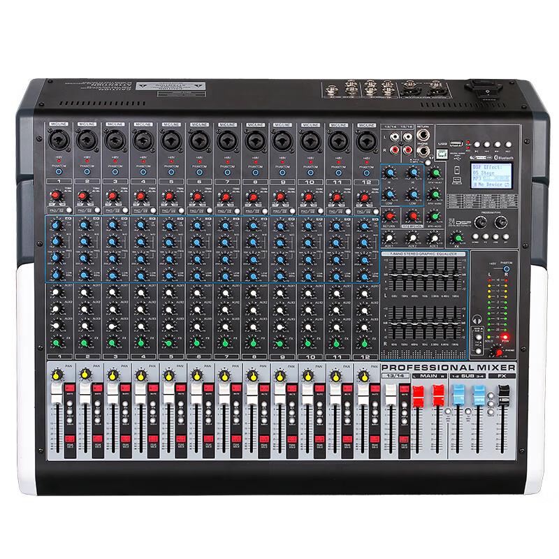 FionTu KRFIONTU Professional Conference Audio System (CN Version)