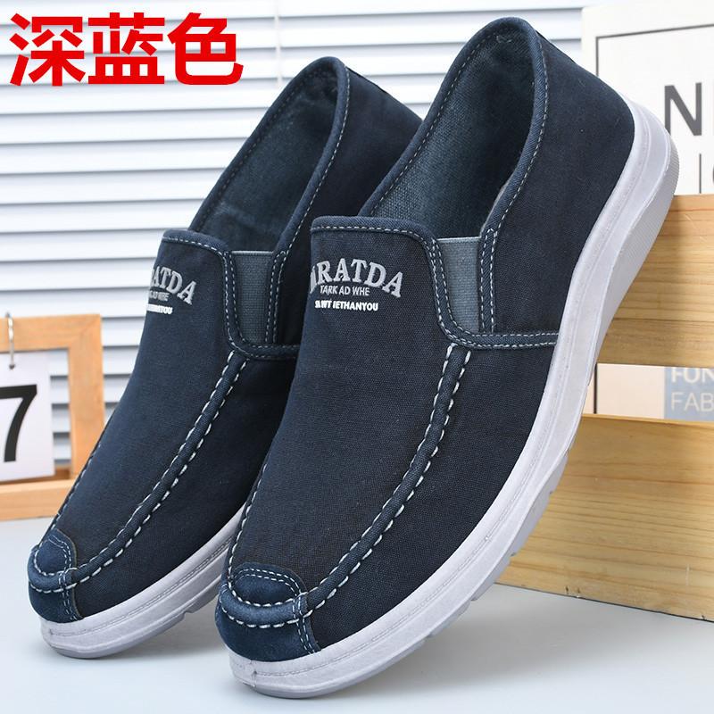 Old Beijing Cloth Shoes Men's High-end Non-slip and Wear-resistant Soft-soled Shoes One-pedal Elderly Shoes Casual Shoes Work Canvas Shoes