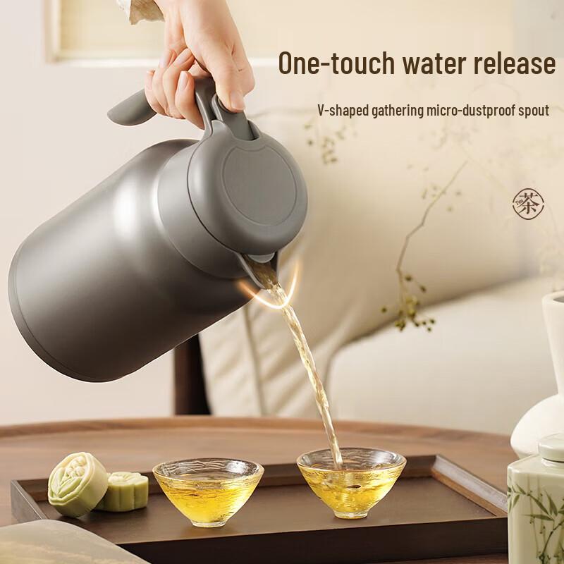 SUPOR 2L Household Hot Water Thermos