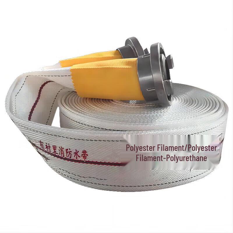 Shanhe Polyurethane Fire Hose