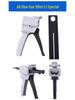 AB Glue Gun 1:1, 2:1, 10:1 Dual Tube Epoxy Resin Glue DP420 with Manual Metal Top Buckle