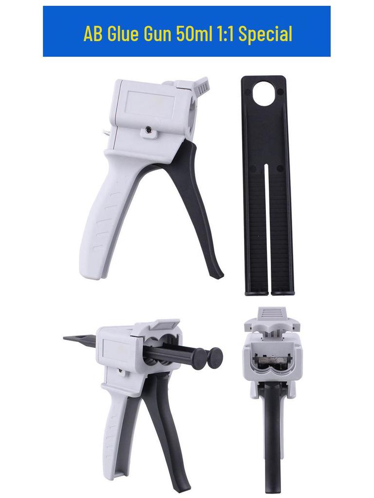 AB Glue Gun 1:1, 2:1, 10:1 Dual Tube Epoxy Resin Glue DP420 with Manual Metal Top Buckle