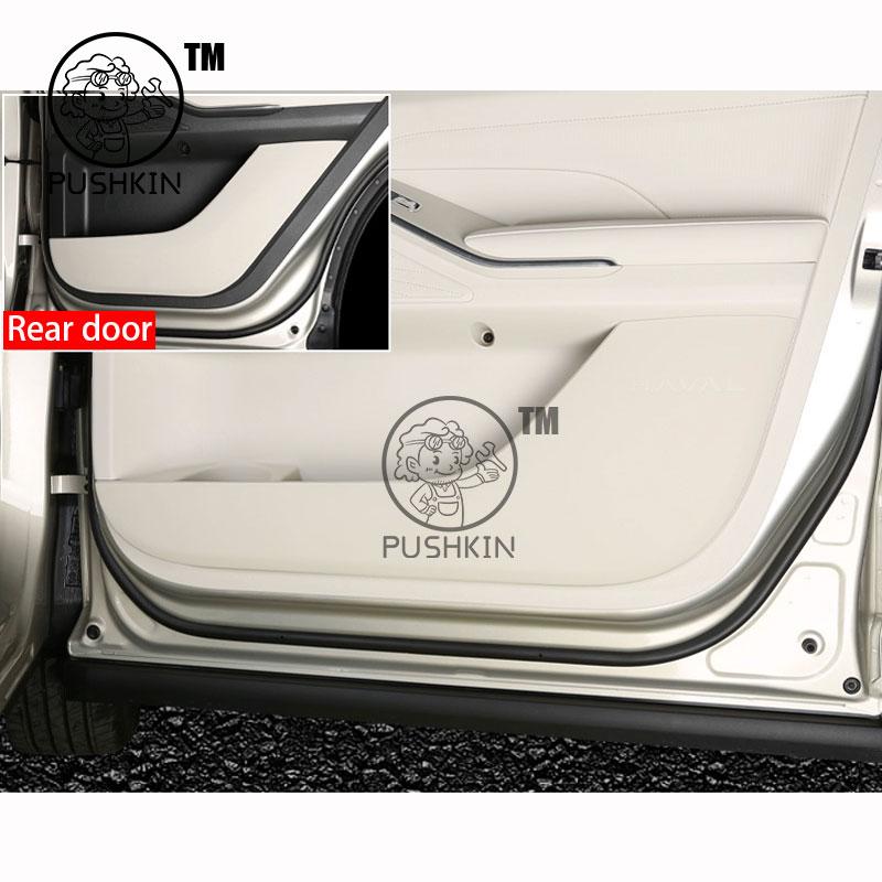Car Door Anti Kick Pad Leather Protection Film For HAVAL H6 4th 2024 2025 Protector Stickers Trim Car Accessories