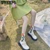 5 Paar Damen-Wadensocken, Vintage-Blumendruck, Atmungsaktiv, Lässiger Stil, Mischung aus Polyester und Spandex, Modisches Alltagsaccessoire