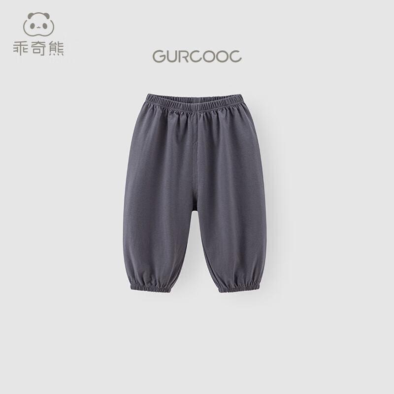 Guaiqixiong Kids Cotton Casual Pants 100