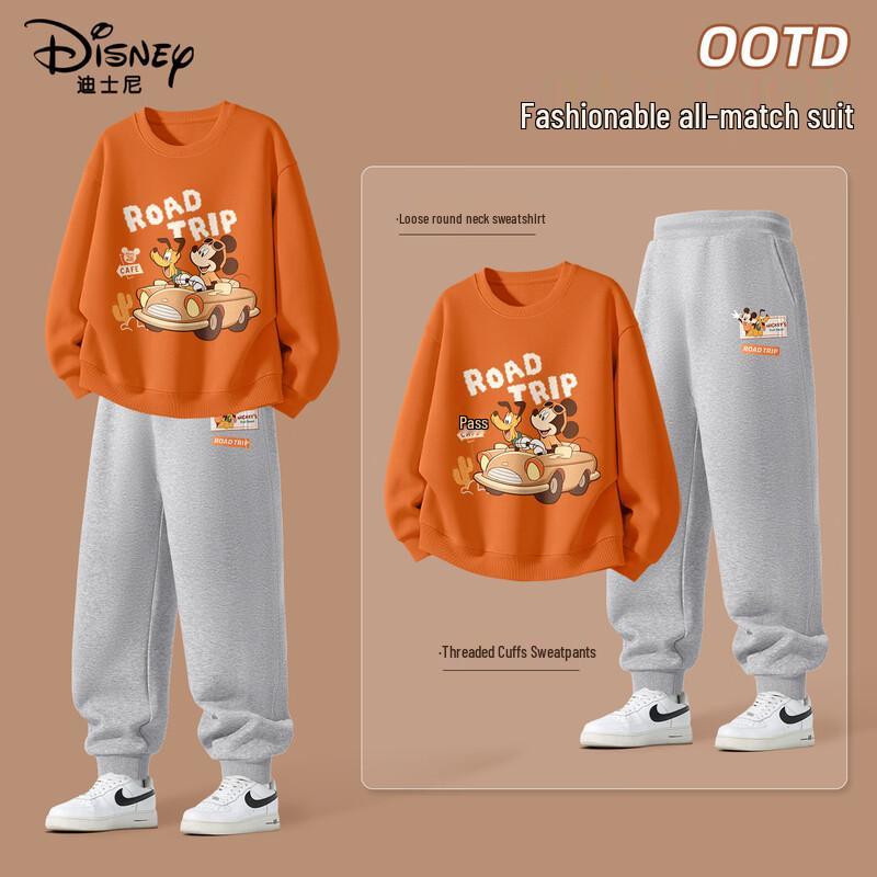 Disney Boys' Sportswear Set