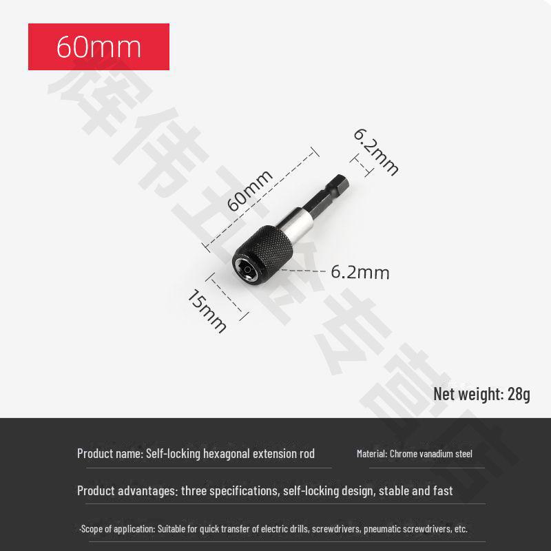 

Экстрактор винтов и болтов промышленного класса с шестигранной ручкой для электродрелей