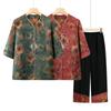 Plus Size Women's Mid-Sleeve Tang Suit Top & Pants Set - Stylish Spring/Autumn Chinese Style for Mom