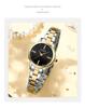 CURREN 9094 Waterproof Women's Quartz Watch with Steel Band