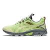 Kiko Kostadinov X ASICS HN1-S Gel Venture 7 Lime Green Unisex Sneakers Huddle-Yellow 1201A195-300