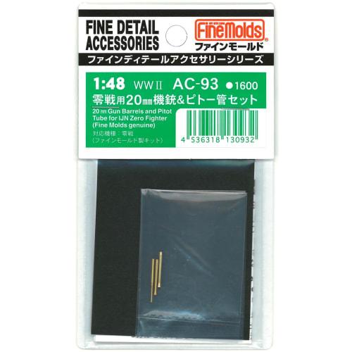 Fine Molds 1/48 scale aircraft accessories set for Zero Fighter 20mm machine gun and pitot tube, AC93 plastic model kit (airplane)