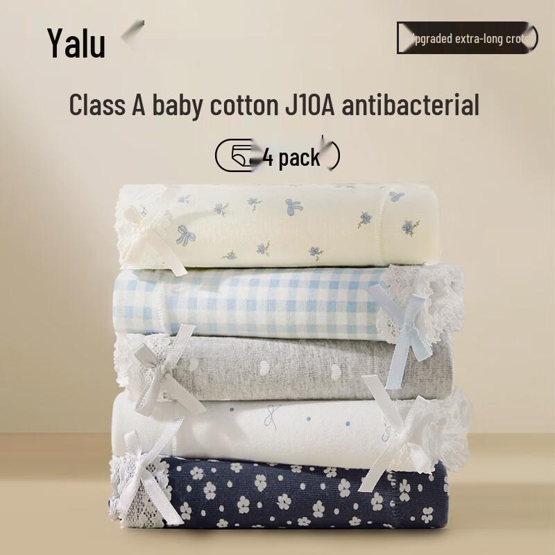 

Yalu 2025 Women s Pure Cotton Antibacterial Briefs - 4-Pack XL