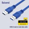 Boshid USB 3.0 Male-to-Male Data Cable