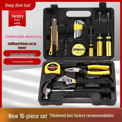 Set di attrezzi – Set di attrezzi manuali