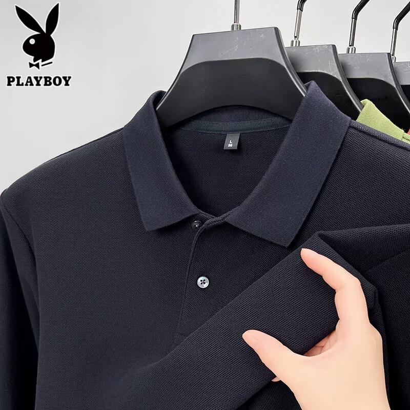 PLAYBOY Men's Long Sleeve Polo Shirt