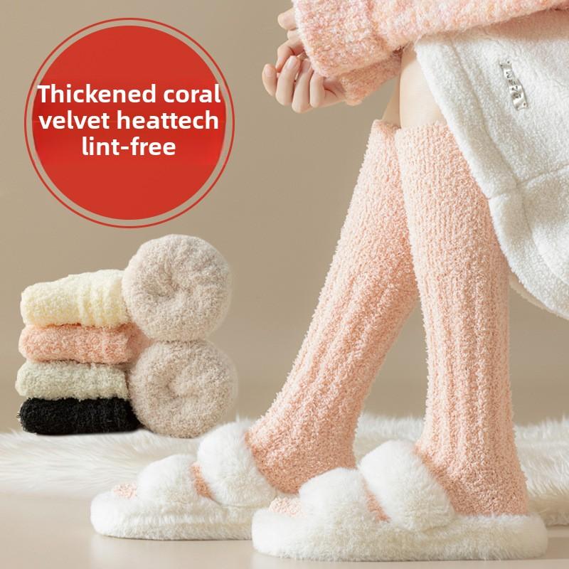 

5 Pairs of Women s Winter Thick Warm and Fleece Moonshine Calf Socks 5 Pairs