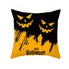 Halloween Cartoon Anime Pumpkin Head Ghost Pillow Cushion Bedside Cushion Removable and Washable Pillow