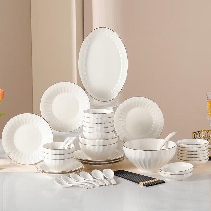 45-Piece Light Luxury Gold Trim Ceramic Dinnerware Set