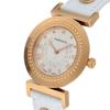 Versace VANITY Watch, White Dial, Quartz Movement, Water Resistant, Sapphire Crystal, 35mm, Women's, P5Q80D001S001