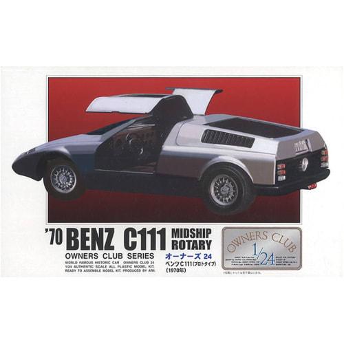 

Micro Ace 1/24 Owners Club 70 Mercedes-Benz C111 Prototype Plastic Model No. 21