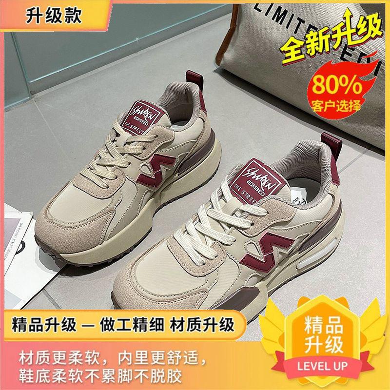 Small thick-soled Forrest Gump shoes for women's spring and autumn new popular versatile leisure sports lightweight leisure dad shoes popular