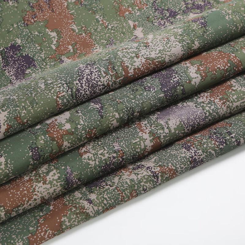 Green Starry Camo 300D Oxford PU Waterproof Fabric