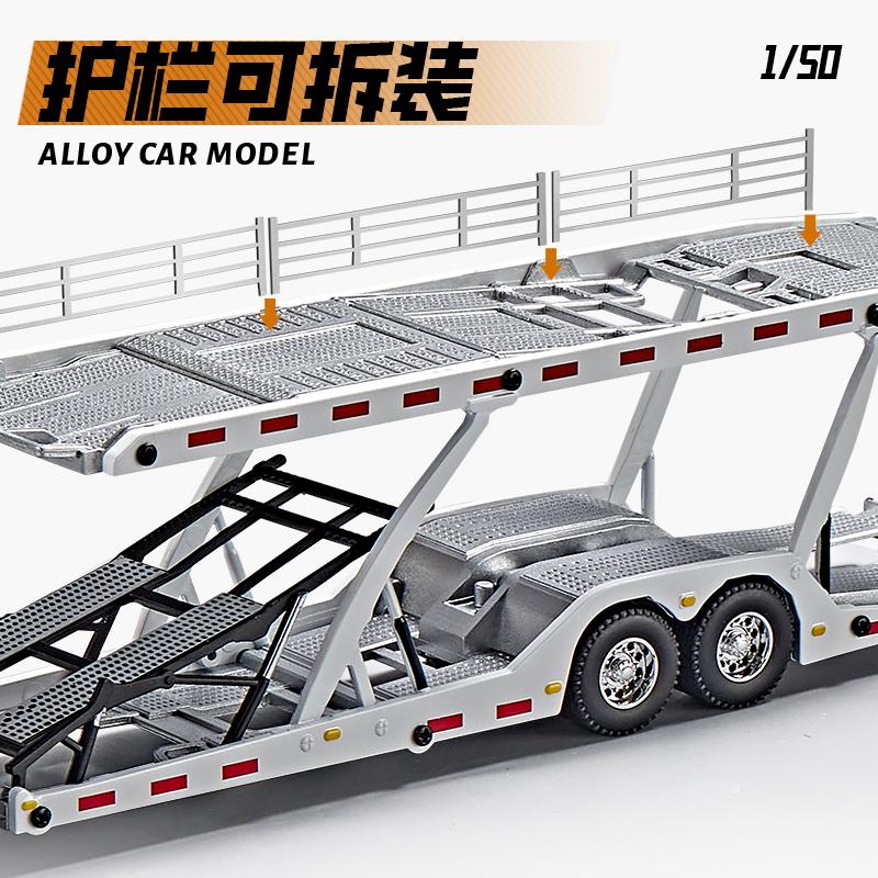 1:50 Scania Dwupoziomowy Samochód Ciężarowy z Płaską Platformą Metalowy Odlew Model Samochodu Biurkowy Kolekcjonerski Ornament Świąteczna Zabawka