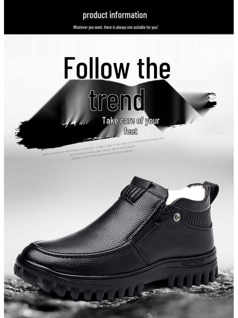 Men's Winter Plush Fleece High-Top Leather Shoes