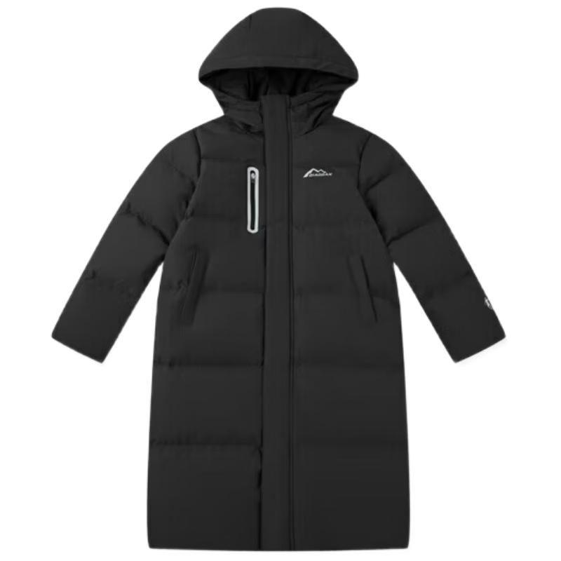 Jordan Boys  Long Hooded Winter Down Jacket 150