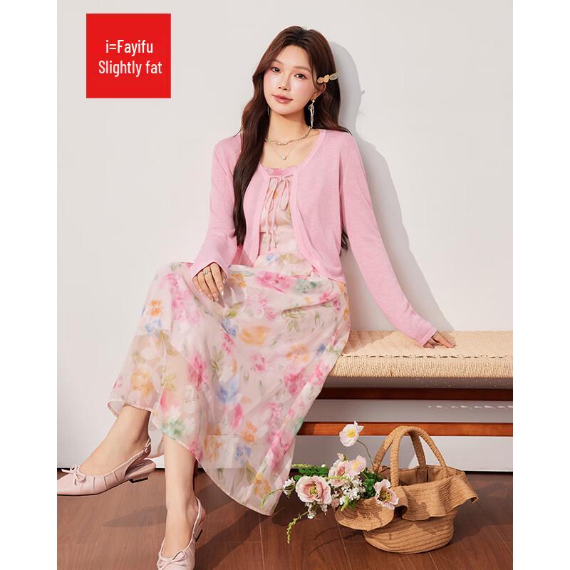 IEF 2026 Summer Floral French Style Long Dress 2XL