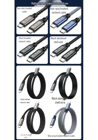 USB5 16K C-to-C Cable: Dual-Head 80G Data, PD240W Fast Charge, USB4 Compatible