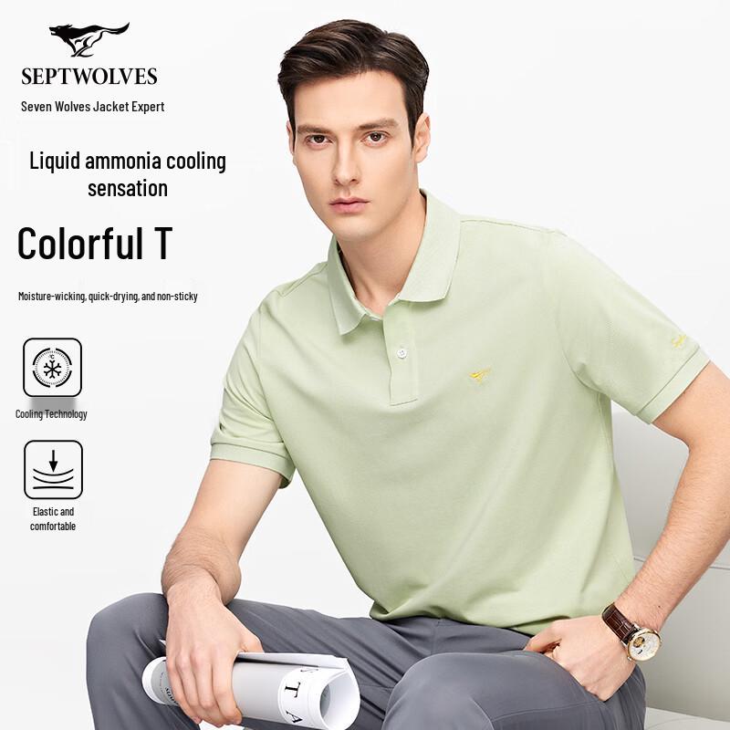 Seven Wolves Men s Cool-Feel Polo T-Shirt 175/92A