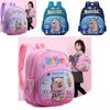 Fun And Practical Toddler Backpack For Ages 3 To 6 With Cartoon Character Designs