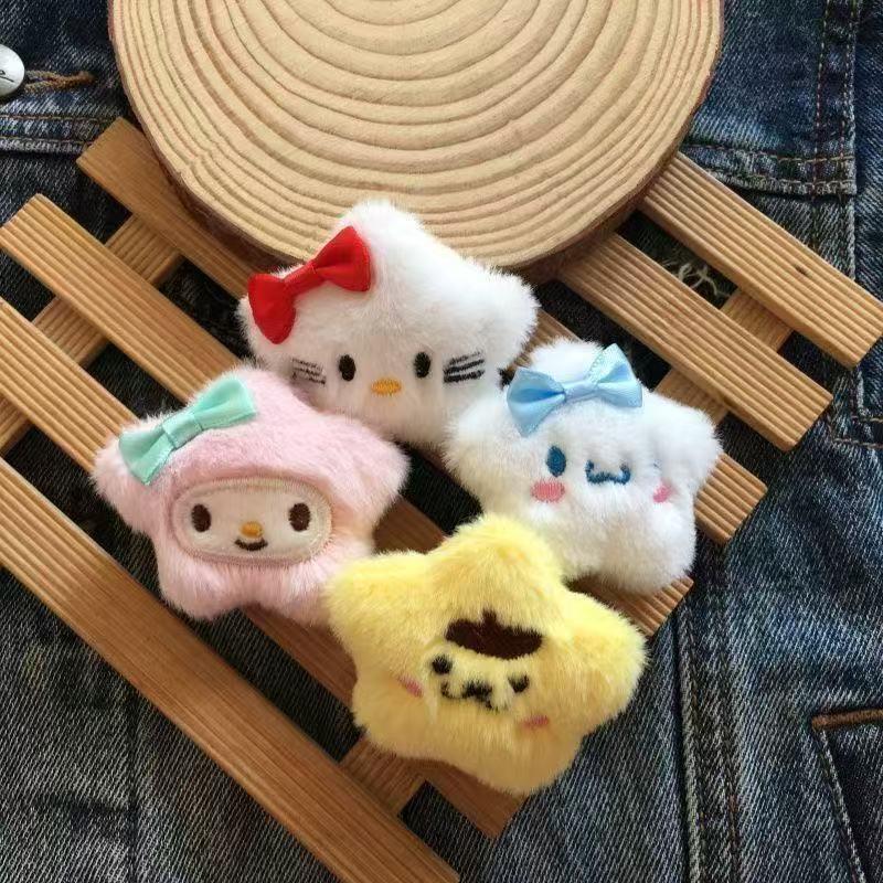 5PCS Star Three Oreo Plush Hanging Ornament Mochi Bear Cartoon Doll Keychain Couple Bag Packaging Decoration