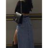 Cowboy High Waisted Slim Fit Split Skirt Denim High Waist Silm Skirt