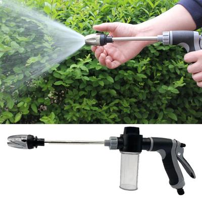 High Pressure Car Wash Water Gun Household Car Wash Tools Metal Extension Rod Rubber Coating Hand Garden Irrigation Tools