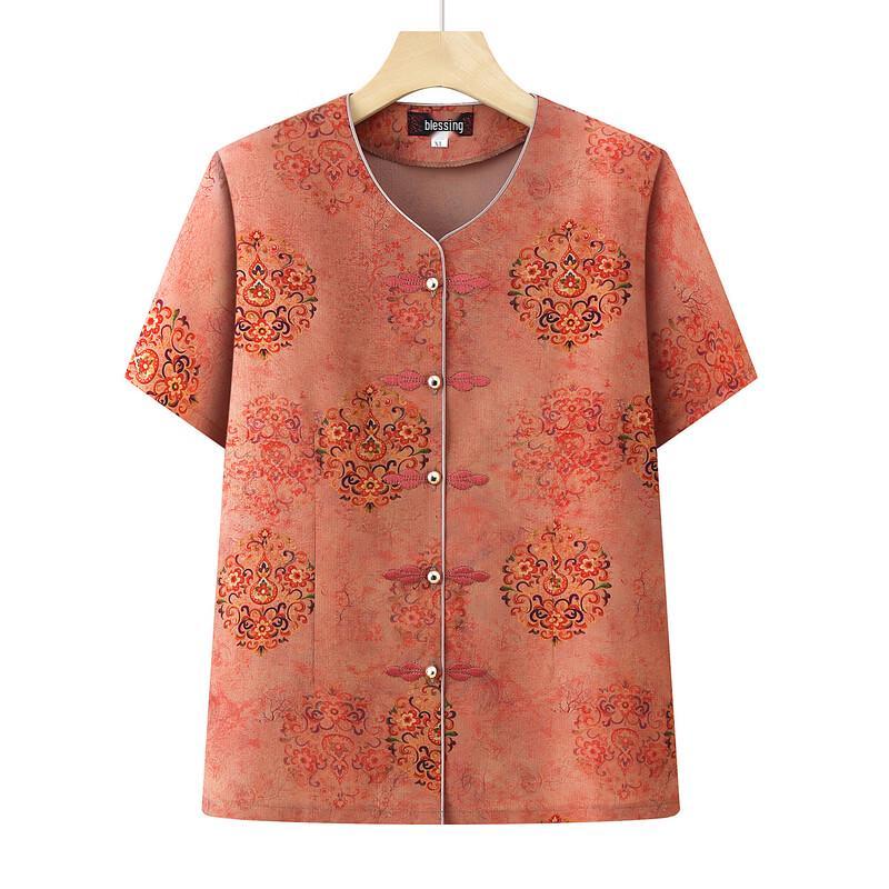 YUZHAOLIN Women's Chinese Style Short-Sleeve Summer Shirt