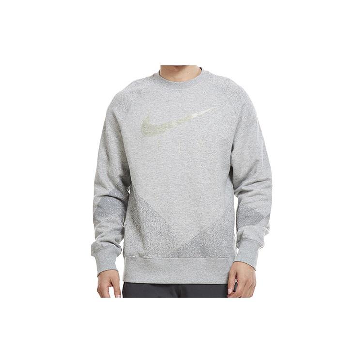 Nike Basketball Sports Round Neck Pullover Gray Men s 846035-010 M