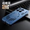 For Xiaomi Mi 17T Pro Case Hard PC Heat Dissipation Slim Magnetic Protective Back Cover For Xiaomi Mi 17T Pro 17 Max Phone Shell
