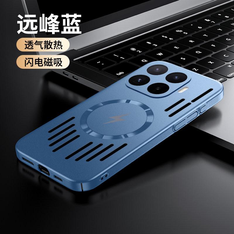 For Xiaomi Mi 17T Pro Case Hard PC Heat Dissipation Slim Magnetic Protective Back Cover For Xiaomi Mi 17T Pro 17 Max Phone Shell