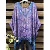 Sommer Damen Bohemien Stil Print T-Shirt Tops Mode Gestreiftes Blumen Grafik T-Shirt Lässiger Komfort Kurzarm Kleidung