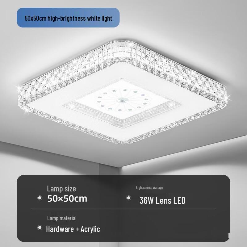 Liangtu Mozaik Kare LED Tavan Lambası