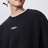Puma 534365 Fleece Lined Oversize Crew Neck Sweatshirt