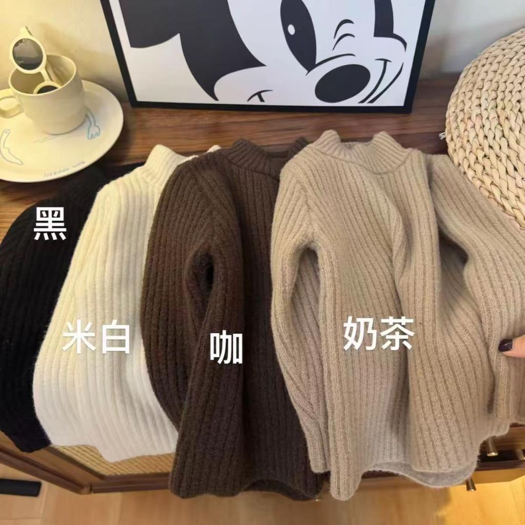 Kids Thickened Fleece Knit Sweater Unisex Solid Pullover Base Layer Top For Autumn Winter
