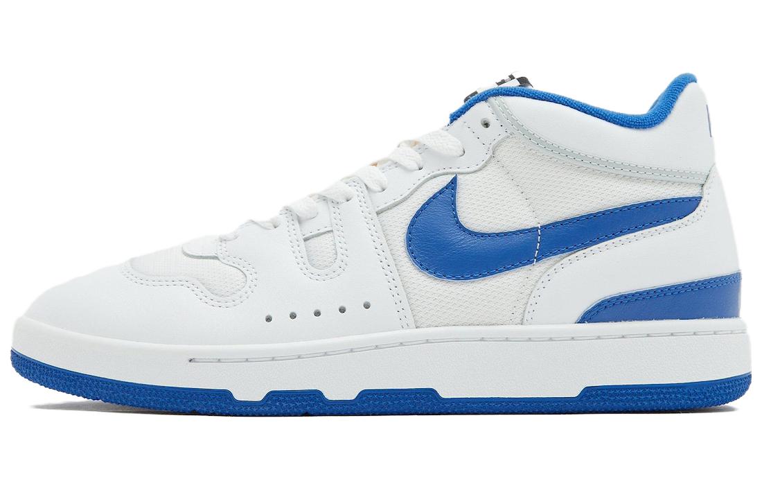 Nike Mac Attack Game Royal FB1447-100 45