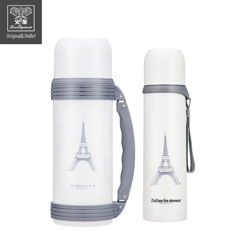Huoxiang One-Touch Aluminum Travel Mug Set